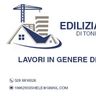 EDILIZIA DI TONIN SHELE