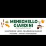 MENEGHELLO DAVIDE