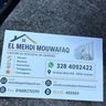 MOUWAFAQ EL MEHDI