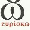 EURI'SKO SERVIZI DI MERCANTI RICCARDO