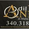 EDIL ANNA DI MATTO MARIO