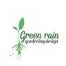 GREEN RAIN DI LO BIANCO SIMONE
