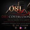 081 COSTRUZIONI SOCIETA A RESPONSABILITA LIMITATA SEMPLIFICATA