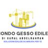 MONDO GESSO EDILE DI ABDELRAHMAN ABDALLA ABDELRAHMAN GAMAL