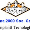 Idroclima 2000 Soc. Coop. arl