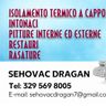 SEHOVAC DRAGAN