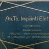 AN.TO. IMPIANTI ELETTRICI DI ANTONIO SERRATORE