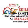EDILE ITALIA COSTRUZIONI SRLS