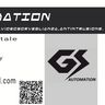 GS AUTOMATION DI GIUSEPPE SPITALE